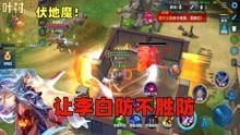 lmq天赐,lmq天赐,lmq天赐游戏攻略与资讯全解析
