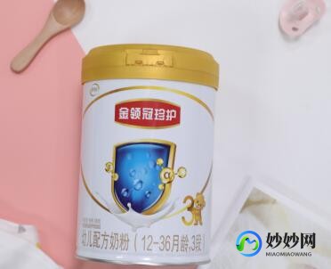 伊利赋能奶粉二段怎么样、伊利赋能2段奶粉绿盖怎么样