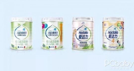 爱达力奶粉有机怎么样、爱达力优奶粉口碑怎么样