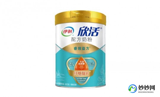 悦而奶粉怎么样—伊利畅悦奶粉怎么样