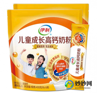 悦而奶粉怎么样—伊利畅悦奶粉怎么样