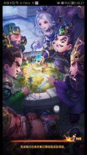 qq胡菜三国,QQ胡莱三国小分队游戏攻略与资讯全解析