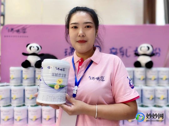 蒙牛奶粉瑞哺怎么样_蒙牛瑞哺恩奶粉怎么样