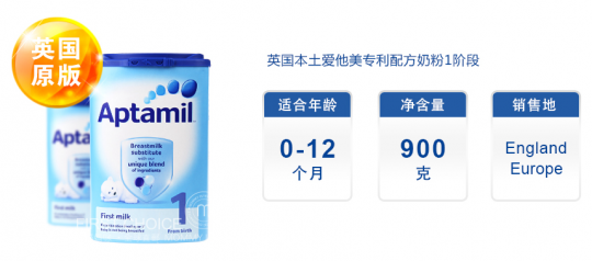 打完疫苗换奶粉会怎样—打完疫苗转奶会怎么样