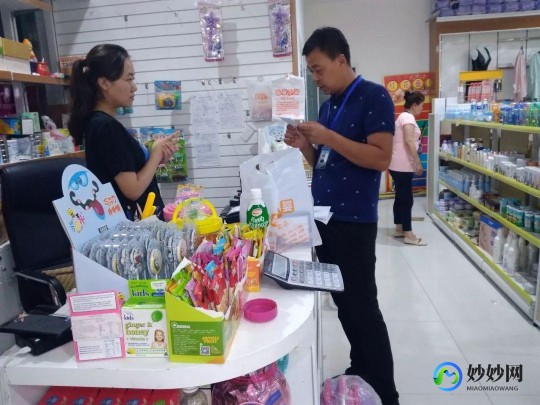 网上开一家奶粉店怎么样 开一家奶粉专卖店怎么样