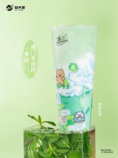 薄荷奶绿加奶粉会怎么样、薄荷奶绿加奶粉