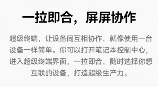 一流qq游戏多开器,QQ游戏多开器,一机多号,手游新玩法全攻略