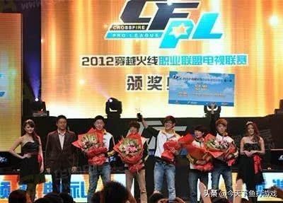 为什么cf打不开,cf为什么进不去,穿越火线无法进入？这些可能是原因!