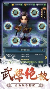 买了否冷什么梗,买了否冷梗解析与手游攻略,如何巧妙结合网络热词提升游戏