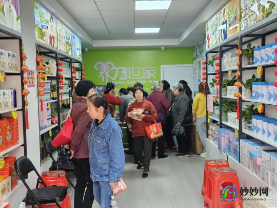 上坪寨奶粉店怎么样—育婴世家奶粉店怎么样