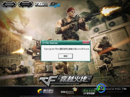 为什么穿越火线玩不了,cf为什么进不去,穿越火线无法进入？这些可能是原因!