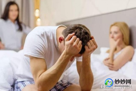 男子不孕症多年—男子患有不孕症多年