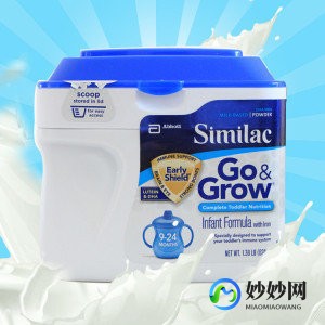 雅培奶粉现在怎么样了雅培奶粉现在怎么样