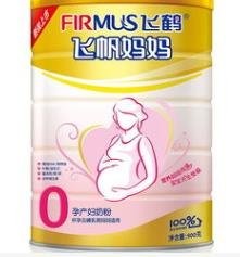飞鹤孕奶粉怎么样飞鹤孕妇奶粉怎么样