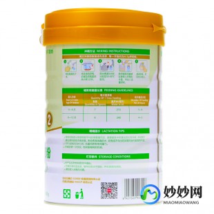 二段奶粉京东自营实惠装;京东自营驼奶粉美高贝