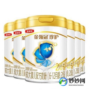 金领冠奶粉二段怎么样,二段金领冠奶粉怎么样