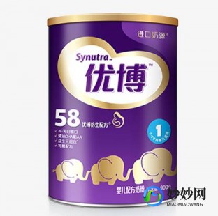 圣元在微商卖奶粉怎么样(微商卖的圣元小分子奶粉怎么样)