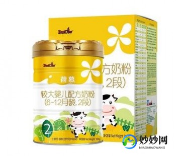 圣元在微商卖奶粉怎么样(微商卖的圣元小分子奶粉怎么样)