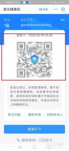 今天什么日子淘宝灰色,淘宝界面突变灰谜解析与应对策略