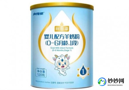 新润奶粉怎么样—平润奶粉怎么样