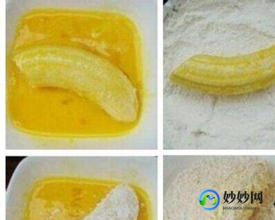用奶粉怎么样炸香蕉怎样用奶粉炸油条