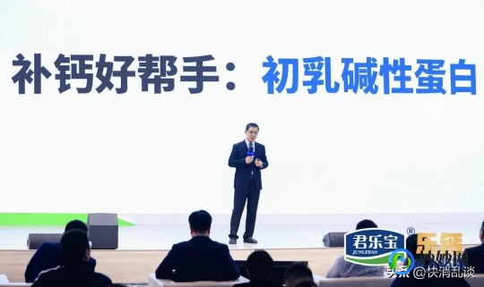 君乐宝乐钙奶粉怎么样呢;君乐宝乐纯奶粉怎么样呢