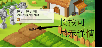 qq农场 赚钱,qq农场种什么赚钱快,QQ农场赚钱秘籍,揭秘种植何种作物收益