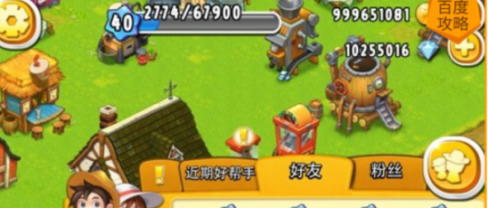qq农场 赚钱,qq农场种什么赚钱快,QQ农场赚钱秘籍,揭秘种植何种作物收益