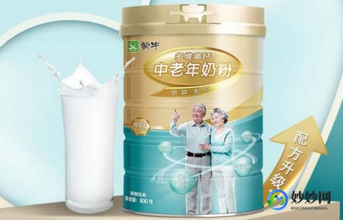大牌老人奶粉怎么样;中老年奶粉怎么样