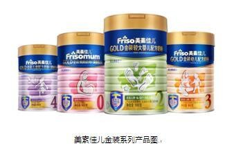 乐儿奶粉质量怎么样-乐儿宝奶粉质量怎么样