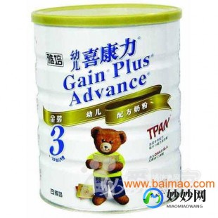 玉林雅培奶粉怎么样 雅培成长奶粉怎么样