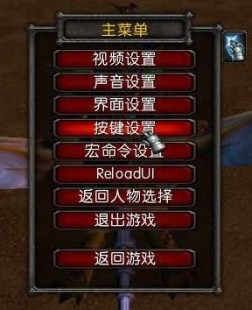 一键驱散,大脚一键驱散,大脚一键驱散功能详解,助你游戏更顺畅