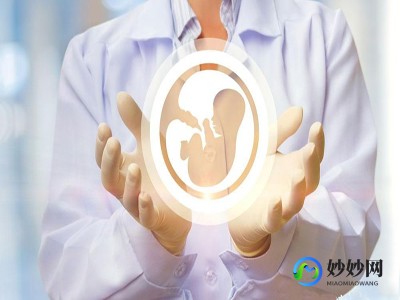 试管助孕公司名字、试管婴儿公司名字大全