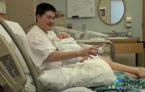 子宫切除怎样能怀孕;子宫切除后怎么样才能怀孕