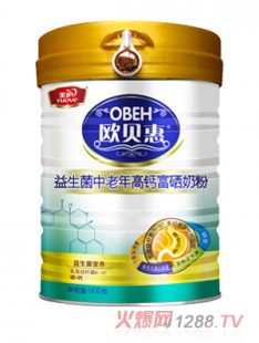 欧品奶粉怎么样_欧泊贝品奶粉怎么样