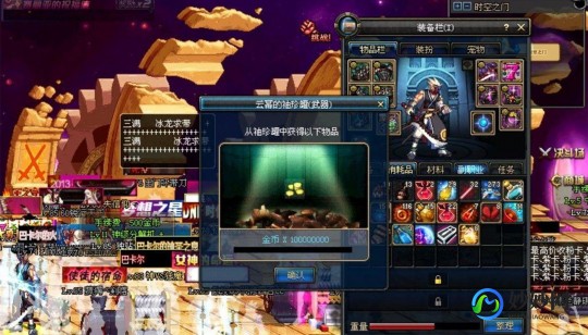 dnf罐子bug,dnf开罐子bug,DNF手游开罐子BUG揭秘,轻松获取极品装备!
