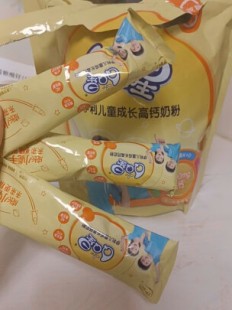 qq星棒高奶粉怎么样,伊利qq星棒高奶粉怎么样
