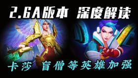九界好玩吗,九界手游深度玩法与攻略,探索奇幻世界的无尽乐趣