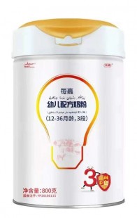 爱宝锐奶粉怎么样好不好;爱宝奶粉怎么样值不值得买