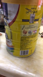 大桶装雀巢奶粉图片,雀巢奶粉桶装图片