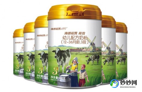 海普洛凯三段奶粉怎么样_海普诺凯奶粉三段怎么样