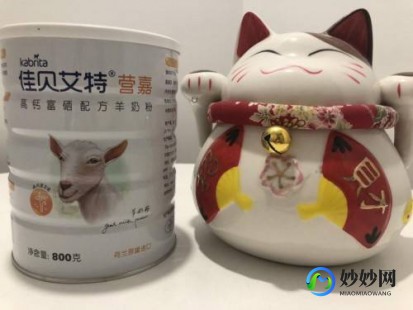 老年人怎么样选择买奶粉、老年人买奶粉怎么挑选好