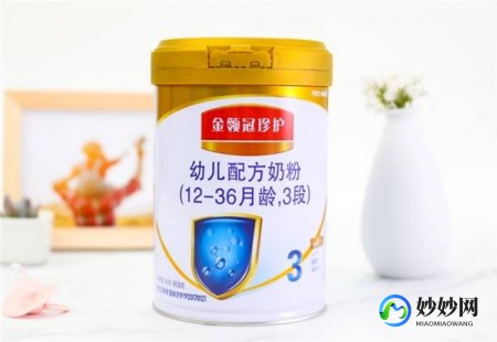伊利金倍冠奶粉怎么样_伊利金领冠倍冠奶粉怎么样