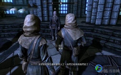 上古卷轴5第一课,上古卷轴5第一课,上古卷轴5探索冬堡魔法学院,第一课攻略指南
