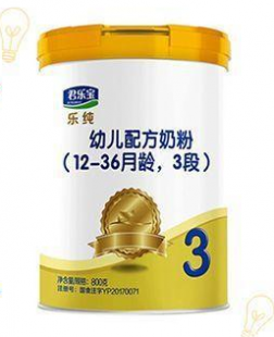 乐纯卓越奶粉怎么样-君乐宝乐纯卓越奶粉怎么样