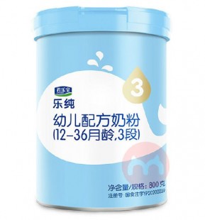 乐纯卓越奶粉怎么样-君乐宝乐纯卓越奶粉怎么样