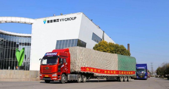 维维奶粉质量怎么样-维维豆奶质量怎么样
