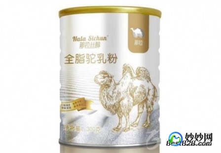 新疆悠力特驼奶粉怎么样 新疆驼乳驼奶粉怎么样