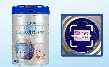 欧恩贝新款奶粉怎么样—欧恩贝奶粉新包装怎么样