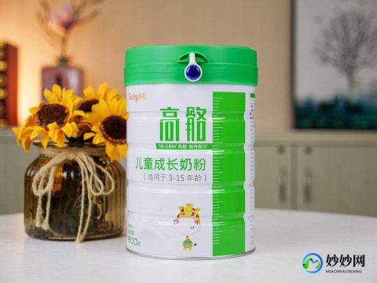 高骼奶粉怎么样3一15高骼奶粉怎么样